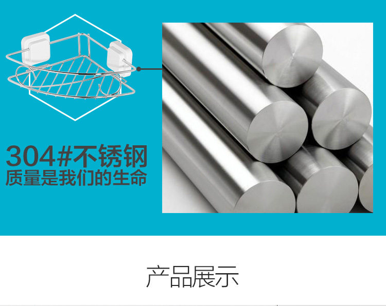 
                                        双层浴室置物架 角落置物架 吸盘金属厨房置物架墙角三角架层架卫生间不锈钢置物架 1层装加强版                