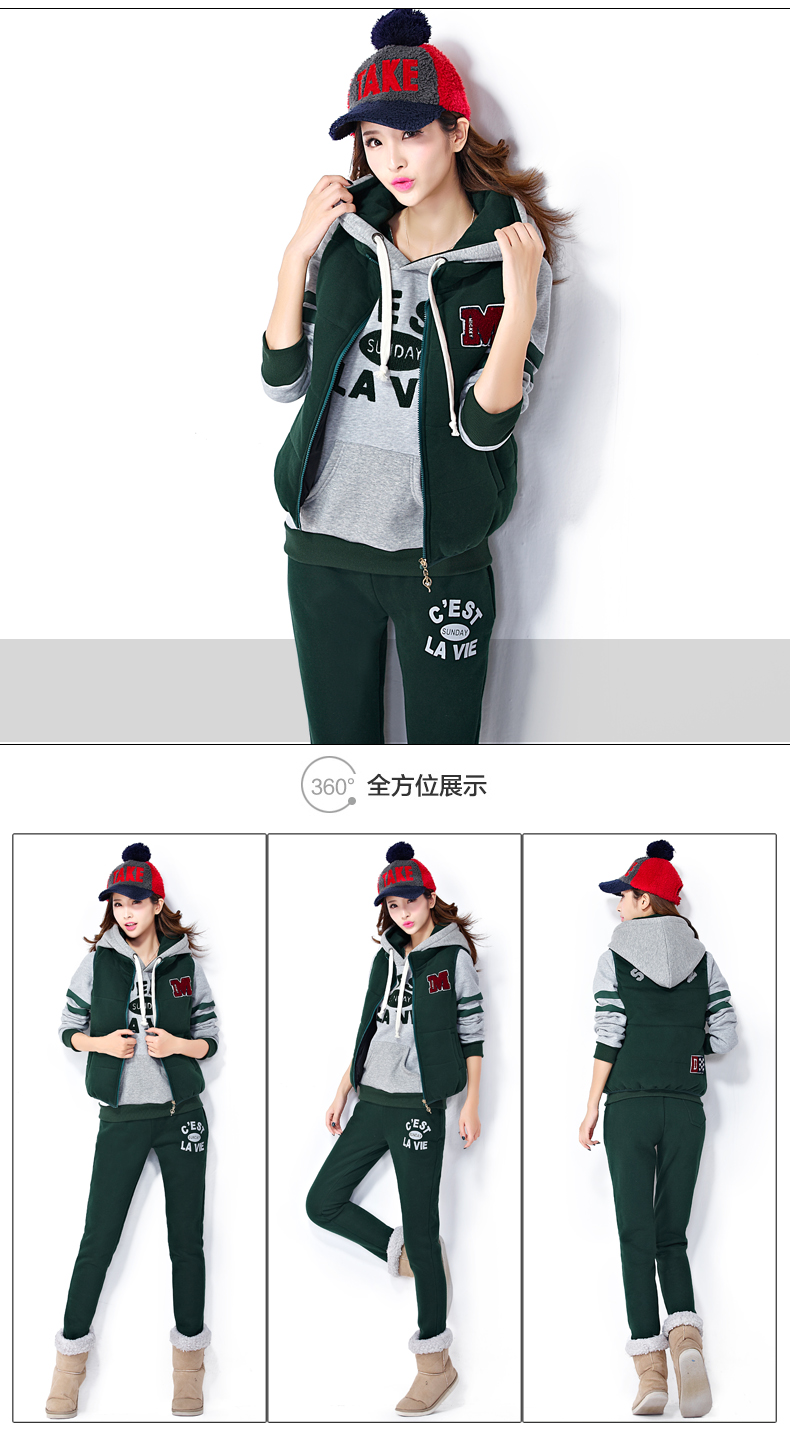 雅仕潮品 秋冬季韩版加绒加厚休闲运动三件套装女士卫衣套装 红色 XL
