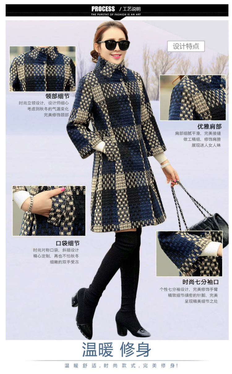 The achievement of the 2015 autumn and winter new Korean fashion in the Sau San Long Seven-sleeved gross? coats navy M picture, prices, brand platters! The elections are supplied in the national character of distribution, so action, buy now enjoy more preferential! As soon as possible.