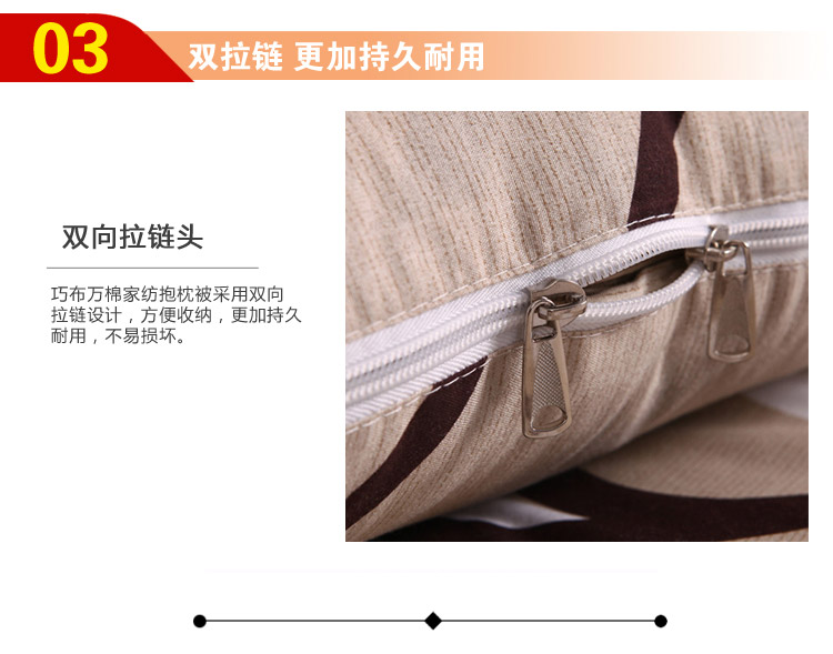 巧布万棉 折叠两用靠垫办公室午休抱枕被汽车空调被子 百花争艳 小号打开105*150cm