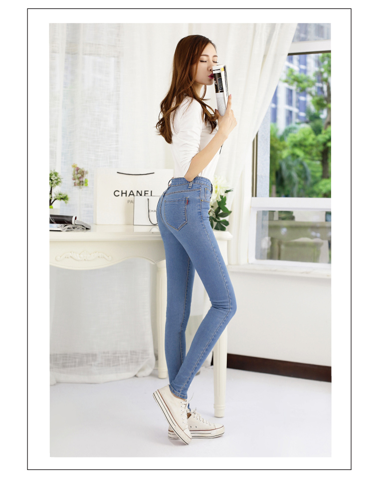 觅橙 2015秋季新款 韩版大码显瘦小脚铅笔牛仔裤女Y56009 浅蓝色 28码