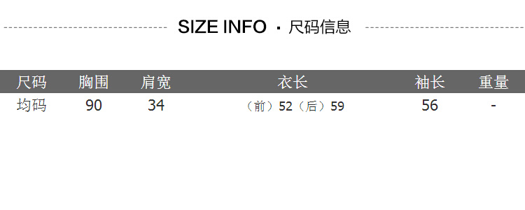 A琳卡莱  2015秋冬新款  中长款宽松条纹开衫针织衫  女  LM756 绿色 赶紧抢购