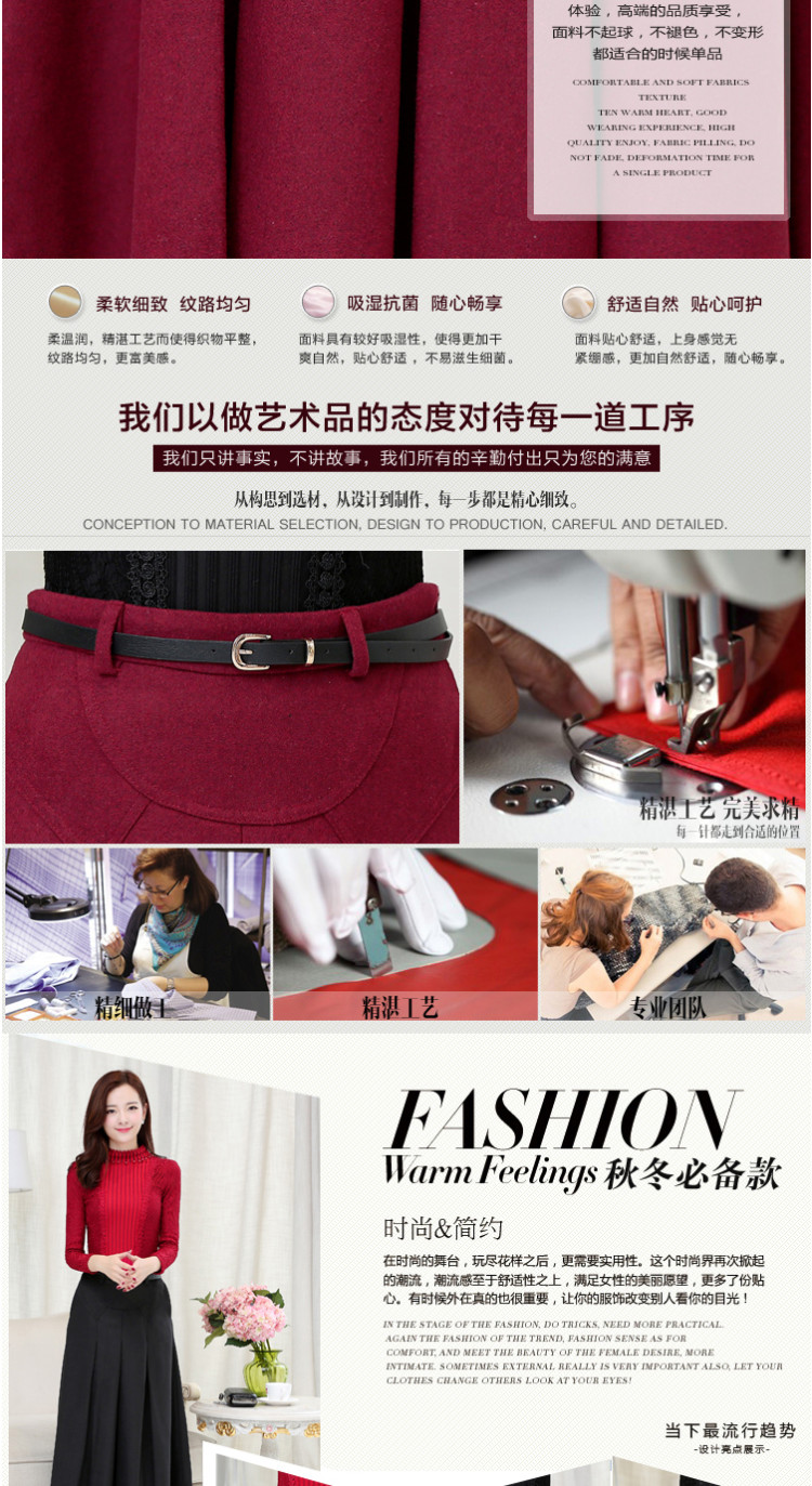 Galadriel 2015新款加厚羊毛呢半身裙秋冬女百褶毛呢A字裙中长款半身长裙女 卡其色 S