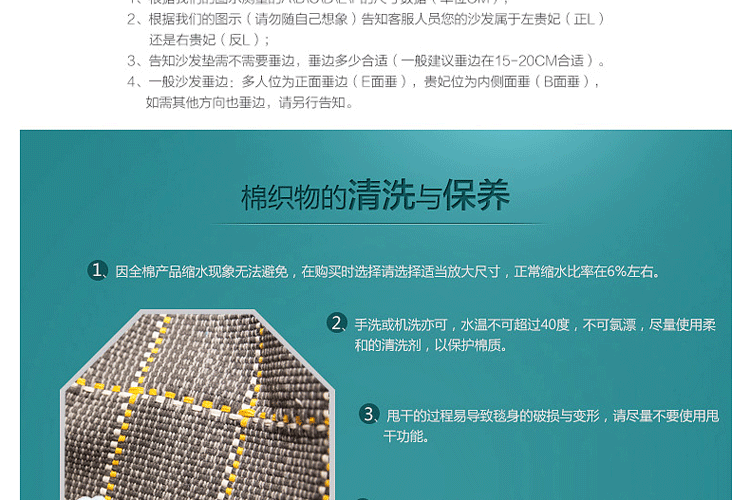 
                                        美美爱 加厚布艺沙发垫 现代简约四季欧式全棉防滑沙发垫冬季 格子 雅灰格 70*70cm                