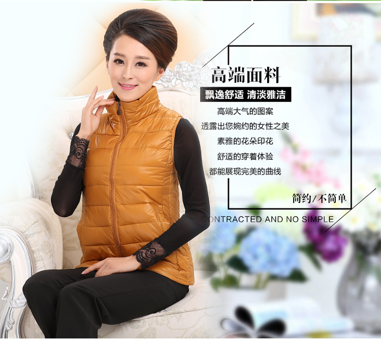 喜家婆 2015新款中老年女装时尚羽绒棉马甲大码立领短款无袖棉服坎肩棉外套 黑色 XXXL