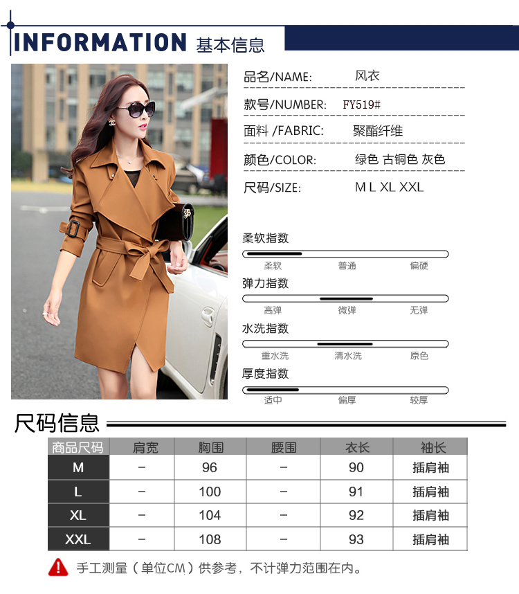 梦佰姿2015秋装新款女装韩版修身中长款系带收腰风衣女显瘦休闲外套女潮 FY519# 灰色 XXL