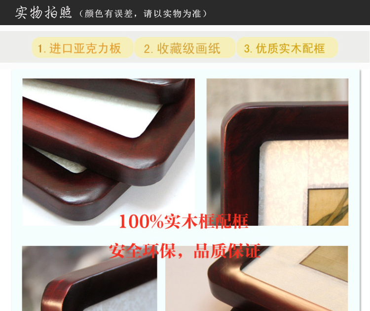 
                                        泓砚（HONGYAN） 字画书法作品心经斗方卷轴挂画名家书画书房客厅装饰画已装裱可定制 卷轴76*120cm/幅                