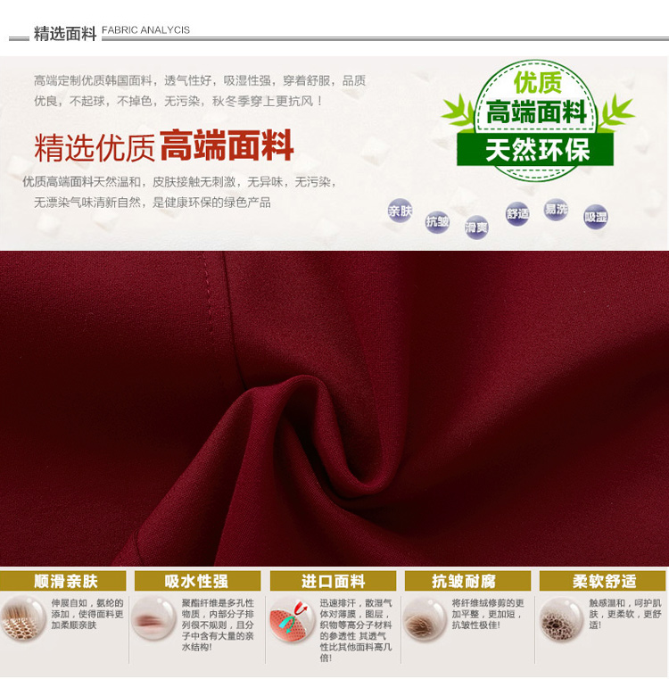 芳帛2015秋季新品韩版女士风衣中长款气质休闲系带经典纯色百搭大码修身时尚翻领女士大衣外套 军绿色 XL