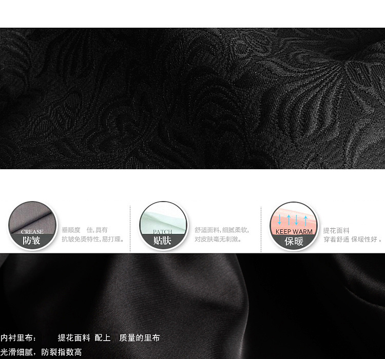 考拉咖咔 半身裙秋新提花时尚大码花苞裙 黑色 M