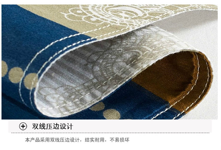 
                                                            思侬家纺全棉被套单件200x230cm 双人床上用品 1.8米床1.5米床纯棉被罩 彩虹桥 200X230cm                