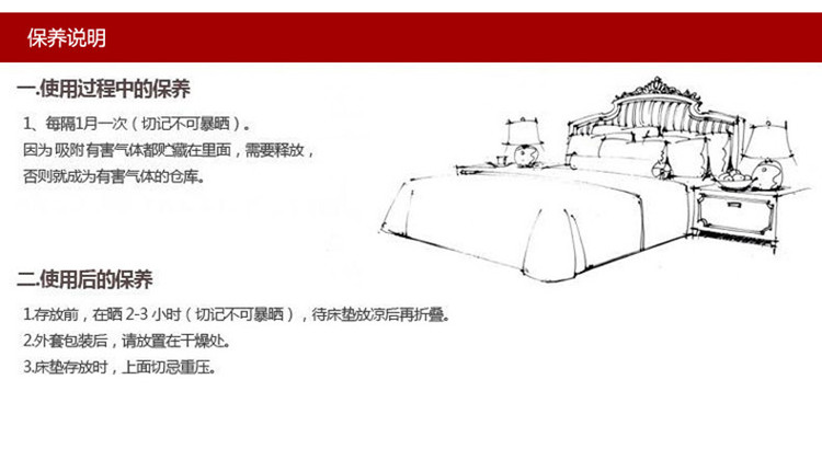
                                        皛胜家纺 床垫 软床褥 折叠宿舍单双人褥子床护垫 青瓷倾国 90*200cm                