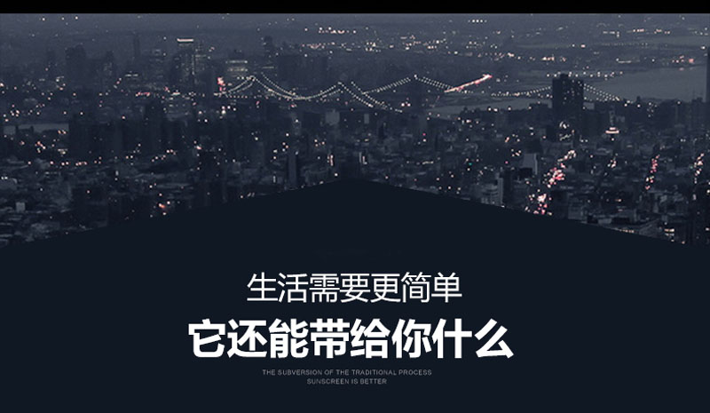 
                                        天堂伞 自动伞商务大伞自开自收三折伞男女简约加大雨伞面支持印logo 自动伞藏蓝色 大伞面直径101cm大伞面                