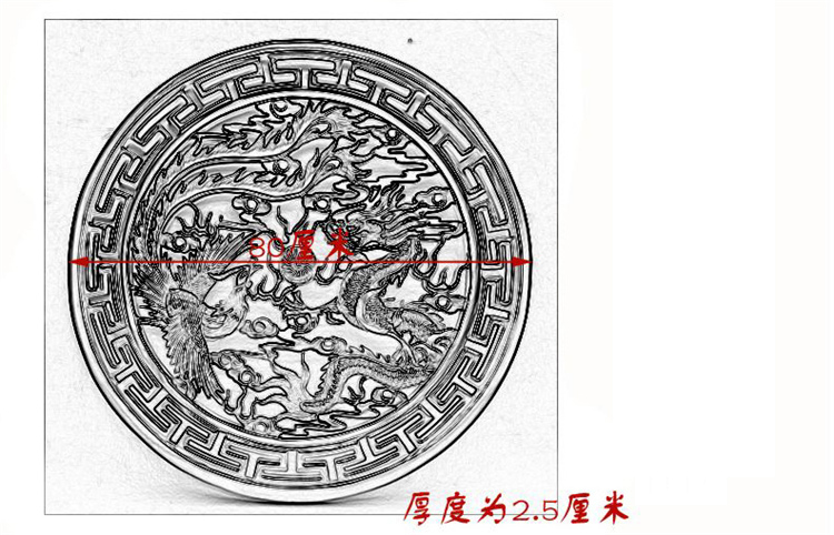 
                                                                                罗诗玛诺 东阳木雕挂屏麒麟挂件工艺品 乔迁搬家礼品壁挂中式玄关家居装饰品 客厅茶室圆形木雕挂屏 麒麟祥瑞                