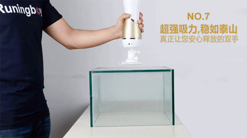 谜姬 男用自慰器 充电震动免提飞机杯 非充气娃娃 成人情趣性用品