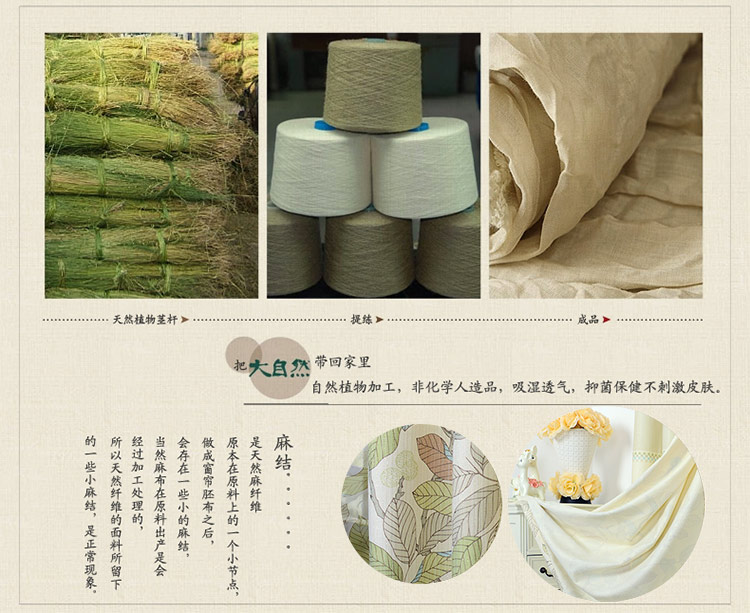 同依布艺棉麻窗帘田园客厅定制窗帘 菲格清浅2830 -绿 挂钩式 宽300cm*高250cm一片