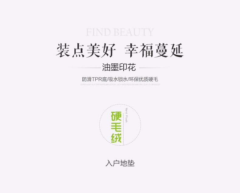 
                                        惠多 创意客厅茶几地毯 卧室床边毯子 喜庆火烈鸟地毯 卡通可爱猫咪毯 假如我是鸟 120CM*170CM                
