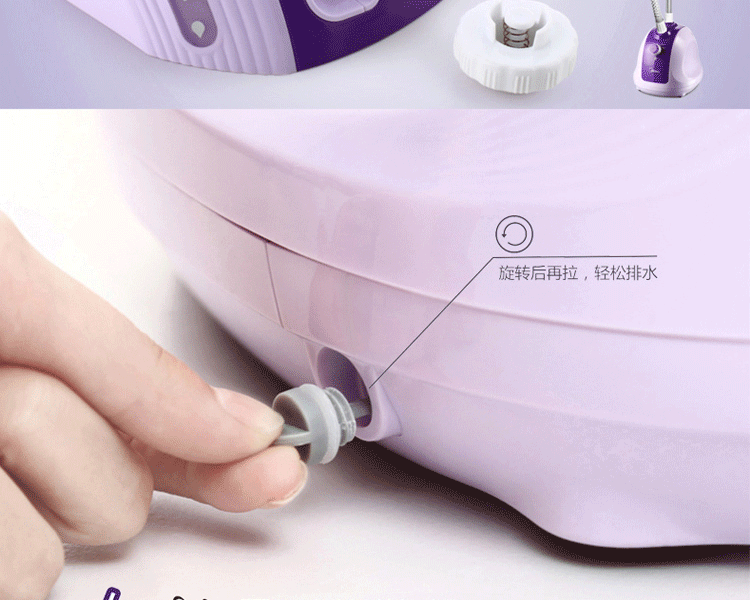 
                                        美的（Midea) 挂烫机 家用蒸汽手持挂立式迷你电熨斗熨烫机大功率烫衣服 紫色                