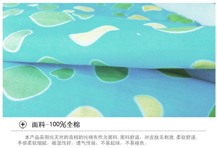 
                                        思侬纯棉绣花卡通儿童被套单件150 200 全棉学生宿舍被罩1.2米床1.2m单人床 快乐小仙女                