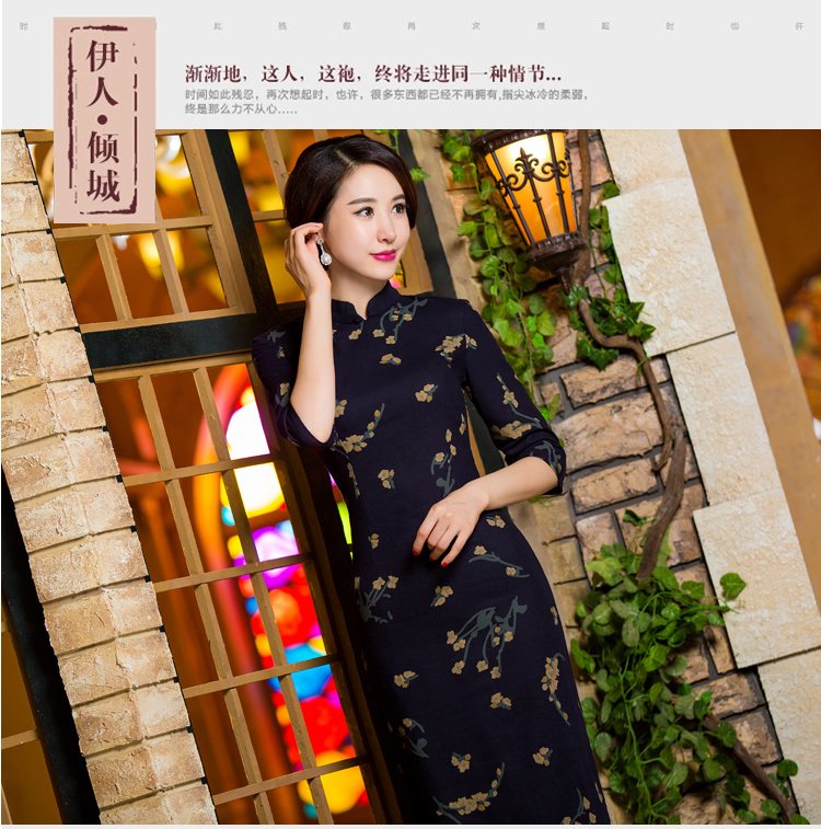 Oh, 2015 New fall blog for women of nostalgia for the video in the thin qipao Sau San large cuff improved linen long skirt qipao garden XXL picture, prices, brand platters! The elections are supplied in the national character of distribution, so action, buy now enjoy more preferential! As soon as possible.