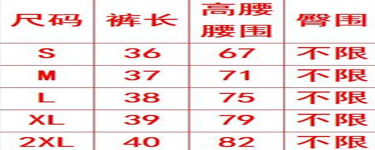 秋奈儿2015新款时尚多扣大码百搭款A字短裤裙女452 卡其色 L