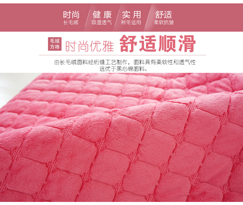 
                                        绿幽谷长毛绒沙发垫冬季加厚防滑坐垫布艺沙发套罩巾 咖色毛绒方格 单条90*180cm                
