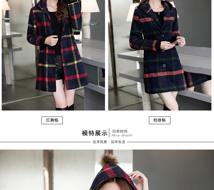 柏依莲2015冬装新款修身格子中长款毛呢大衣女ez5292 红黄格 L