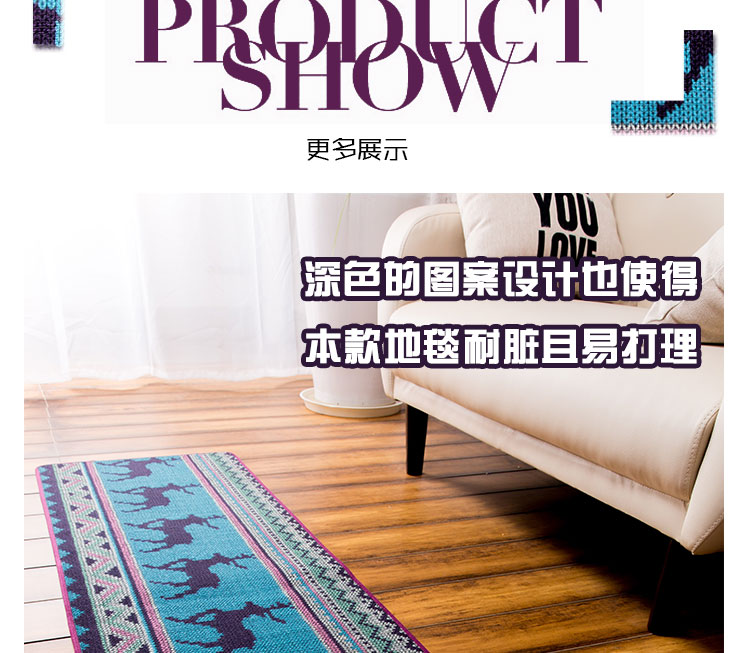 
                                        毯客 北欧可爱小鹿卧室床边地毯厨房长条防滑垫进门地垫门垫 蓝色森林 40CMx180CM                