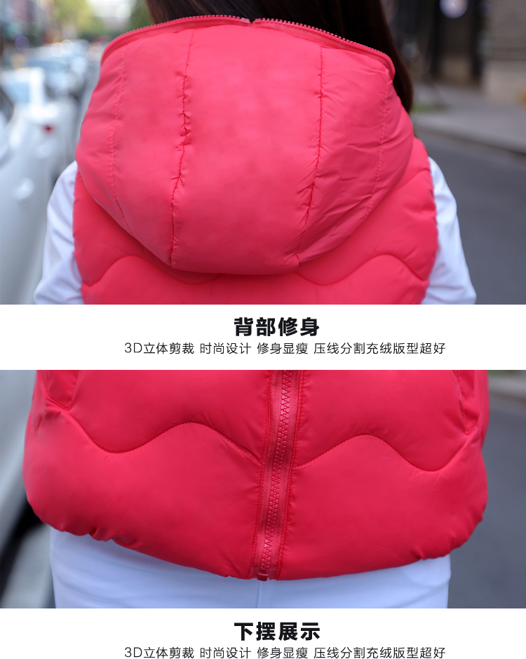 9色衣都 冬装戴帽修身短款羽绒马甲女 外套 MJ801 枚红色 4XL