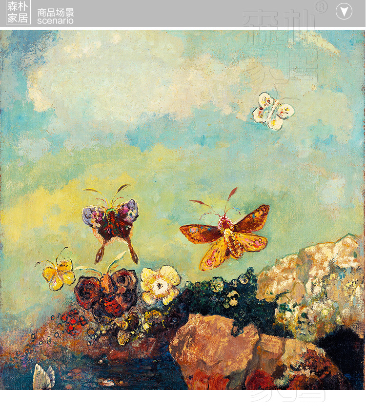 
                                        森朴 欧式复古装饰画 客厅沙发背景墙挂画有框画 经典田园油画风景三联画名画 富贵金框单幅备注编号(默认发A款) 45*60                