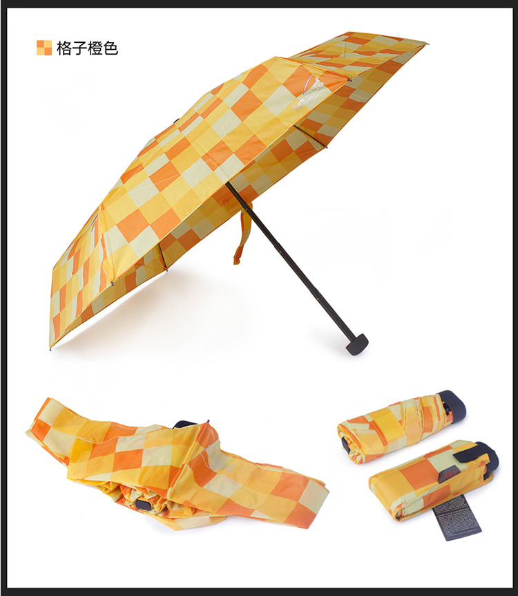 德国欧塞姆风暴伞 迷你轻巧防晒遮阳防紫外线太阳晴雨伞 男女士创意小巧雨伞 迷你折叠伞.蓝色格子
