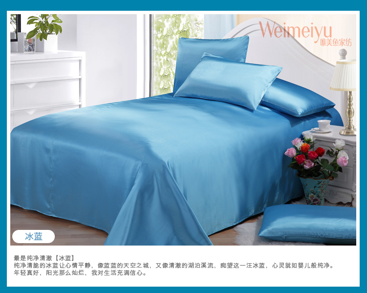 唯美鱼家纺 丝绸靠垫套方枕套 沙发抱枕套45/60 薰衣草紫 60cm*60cm