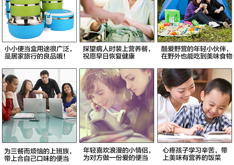 
                                        万迈（wanmai）多层彩色便携保温饭盒 多层大容量手提便当盒学生餐盒 四层 绿色                