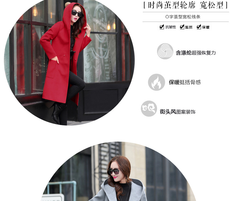 洛水之恋 毛呢大衣女2015秋款女装秋冬季款时尚大牌连帽真毛韩版修身毛呢外套女 浅灰色 M