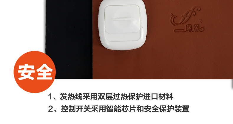 凤凰书写垫 电热暖桌垫 电暖书写板 暖手垫  电热垫 暖手鼠标垫 发热暖宝 褐色