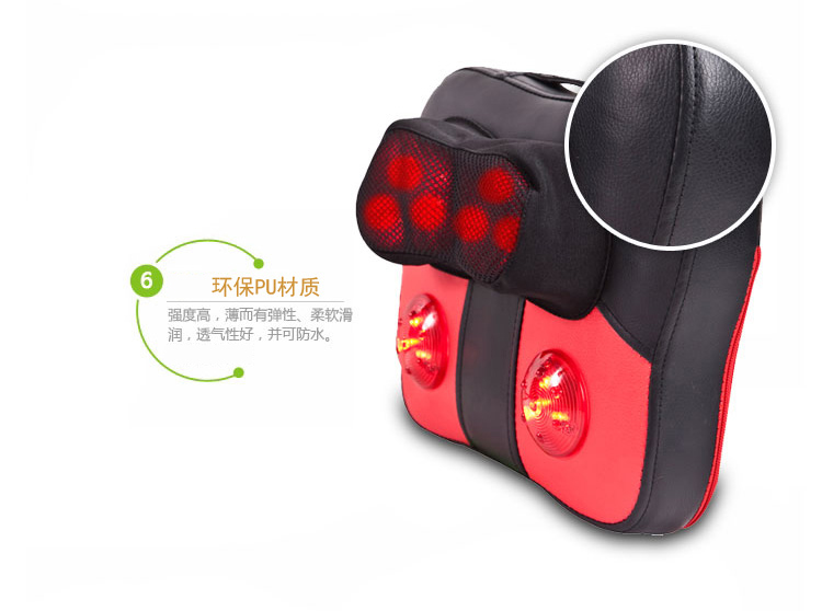凯仕乐(国际品牌) KSR-189按摩器 多功能按摩靠垫 按摩枕