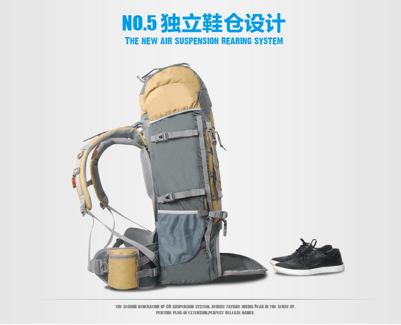 顿巴纵队登山包双肩户外背包时尚旅行背包防水耐磨户外登山包6065