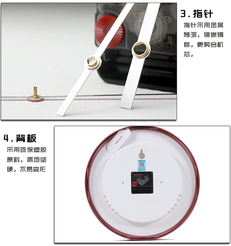 
                                        极客库 GeekCook 飞行Ⅲ号现代简约挂钟 机械感客厅静音挂表 圆形钟表壁表 红色                