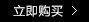 七格格破洞牛仔裤 2015新款 百搭铅笔裤长裤 女 黑色  28
