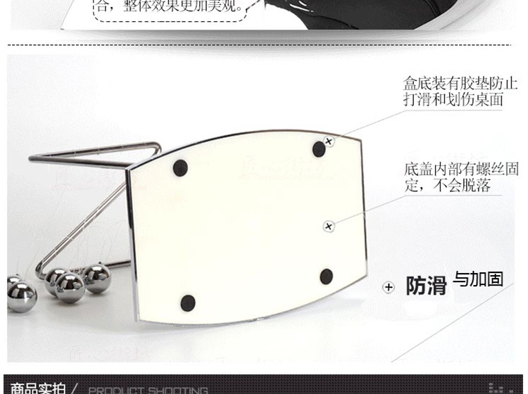 
                                        安泰家居办公桌摆件家居饰品创意摆件客厅牛顿摆球工艺品永动机                