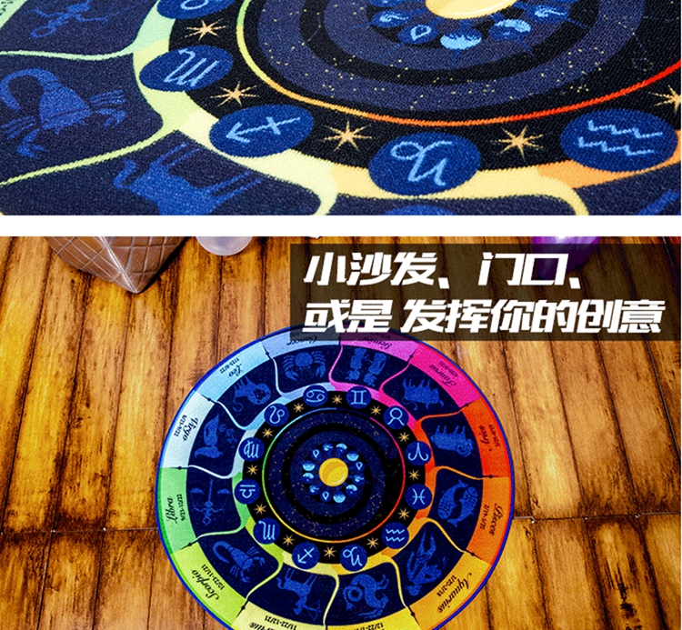 幸福家 欧式时尚地毯地垫圆形 卧室客厅浴室防滑垫大号 门垫地垫防滑防尘耐脏可洗 经典女神 100x100CM