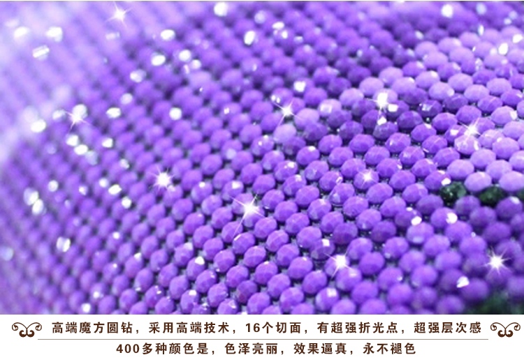 满钻成品钻石画水晶方钻钻石绣5D客厅贴钻新款餐厅三联画酒杯玫瑰 (自己贴)方钻满钻 140*52厘米(三联)