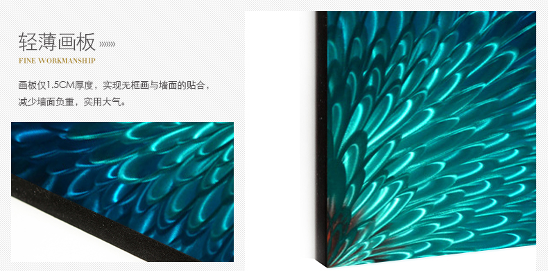 
                                        金画笔 玄关装饰画客厅抽象画无框画走道餐厅挂画手绘三维金属画 CHB808019 80x80cm 定制                