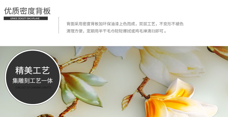 全悦 树脂浮雕画立体沙发背景墙壁画客厅装饰画玻璃冰晶画三联现代挂画 60*60CM