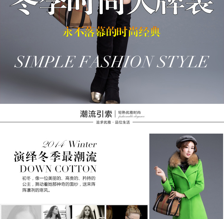 幸福时光（happy time）2015秋冬新女装新款修身保暖大码时尚羊绒气质毛呢大衣外套 1020大红色 M