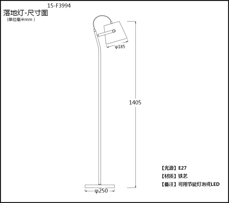 
                                        KC灯具北欧客厅简约现代书房卧室床头个性铁艺立式落地灯客厅时尚 赠5瓦led黄光球泡                