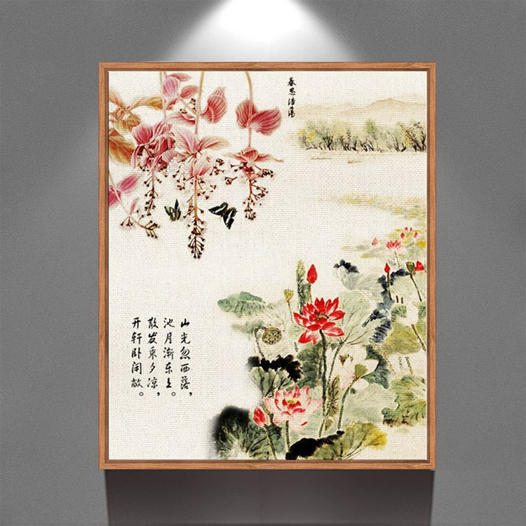 
                                        天顶山 新中式客厅装饰画国画花鸟沙发背景墙画有框三联画书房办公室挂画玄关画 简约中式三联 木纹框 50*70CM                
