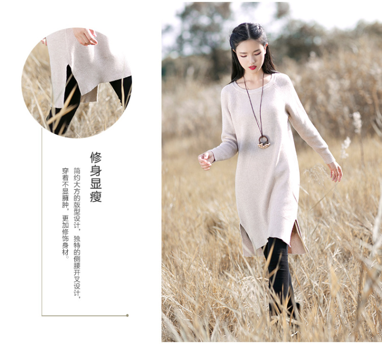 红念文艺中长款高领毛衣套头 女装2015秋冬装新款加厚针织打底衫 灰色 均码
