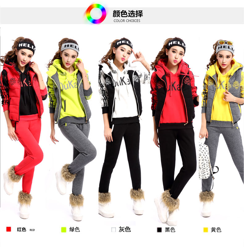馨芭妃 新款运动休闲套装韩版卫衣三件套加厚加绒秋冬季显瘦印花女装 黄色 XXXL
