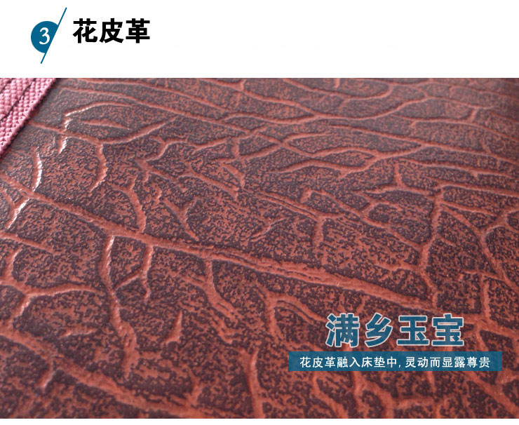 
                                                            满乡玉宝 玉石床垫双温双控远红外加热理疗床垫 体验店同款汗蒸能量电热毯 火炕 榻榻米单双人 超大双人1.8m*2.0m                