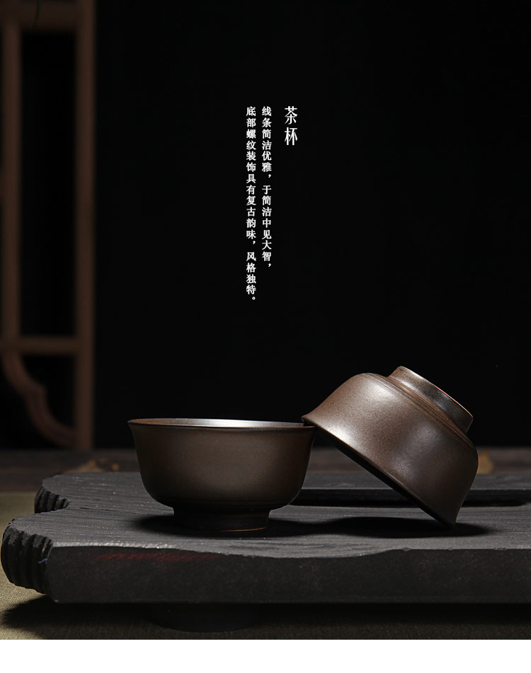 
                                                            源怡阁茶具套装 陶瓷窑变复古创意工夫茶具  斗笠杯功夫茶具茶壶茶杯整套茶具 浮雕茶具套组 龙凤呈祥套装棕色                